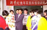 青年人创业