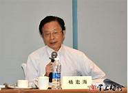 梅州就业局(梅州首家！助力大学生就业创业税费服务站在嘉应学院揭牌)