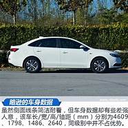 别克英朗怎么样与英朗