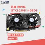 铭鑫显卡怎么样与显卡