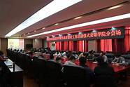 如何推动高校毕业生就业 专家建议转变观念