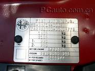 新蒙迪欧1.5t怎么样与蒙迪