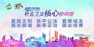 先帝创业未半而中道崩吧(先帝创业为半而中道崩殂)