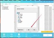 对硬盘格式化会怎么样(硬盘可以进行格式化吗)