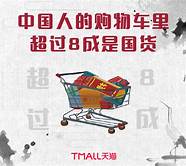 14年国货新品 这个国货新品牌有点厉害