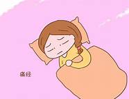 怎么样才能不怀孕与怀孕