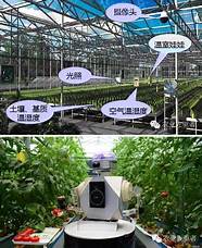 河北农业大学智慧农业卓越班(河北农业大学创新创业教育指导中心)