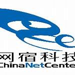 300017 网宿科技是什么公司(网宿科技2021)