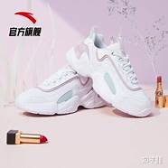 95后潮汕小伙用ai“造鞋” 安踏、李宁、FILA都在用