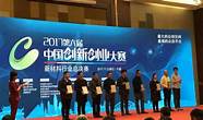 创业行业与创业