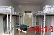 天津交通职业学院宿舍怎么样 有空调吗