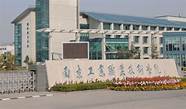 南京工业职业技术学院怎么样 好不好