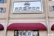 2020年的鲜花市场(鲜花行业的市场现状2020)