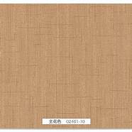 布鲁斯特墙纸  壁纸公司简介模板