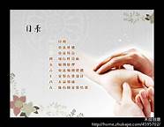 三星9100怎么样与三星