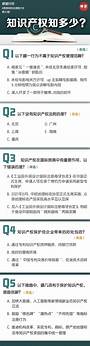 “暑假去哪儿” 来广州沉浸式体验多彩“科普之旅”