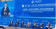 每日奶粉，黄黎明，负责光明乳业；三元拟12亿收购上游牧业；四种乳制品不允许进入中国。
