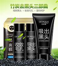 泊泉雅化妆品怎么样与怎么样