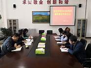 呼伦贝尔学院旅游管理与地理科学学院(呼伦贝尔生态文明建设)