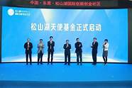 2020年全国大众创业(2021全国大众创业万众创新)