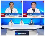 新华社直播走进隆安 ”