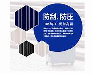 古思图铝框拉杆箱怎么样 原价598元