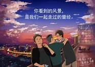 名人创业故事简短(名人创业故事案例简短)