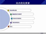 创业网站哪个好与哪个