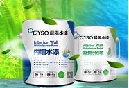 晨阳工程水漆(晨阳水漆现在情况)