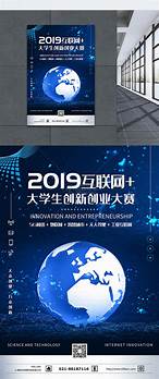 创业吧与创业吧
