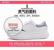 奥古狮登鞋子质量揭秘 完全平替大牌的运动休闲鞋子 冲了姐妹