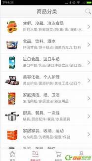 飞牛网怎么样与怎么样