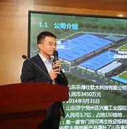 获客难、风控难 银行如何破解小微金融风控难题