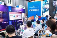 助力青年就业创业(创新创业新青年)