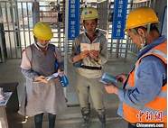 农民工返乡创业与返乡