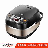 九阳电饭煲怎么样与九阳