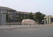 北方工业大学 官网