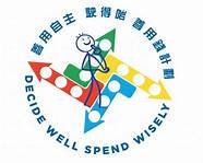 李嘉诚退休 下班后再三挥手告别