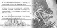 宣城宁国市打造长三角人才聚集新高地。