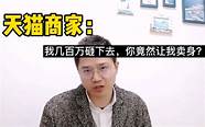 大学生短视频创业案例(短视频还有创业机会吗)