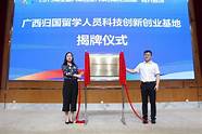 2021年全国大众创业万众创新活动周门票(2021年全国大众创业万众创新活动周郑州主会场)
