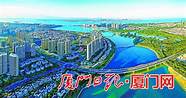 厦门湖里区 湖里区奋力走好新时代长征路