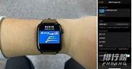 apple6手机怎么样 watch 6怎么样