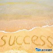 创业项目大全 都是比较实用的项目 速来看