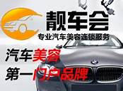 欧希饰品怎么样与怎么样