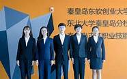 大学生如何正确看待创新创业(大学生怎么看待创新创业)