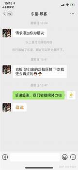 自己开店想休息一天(每天怎么开店)