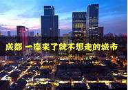 全球十大奢侈品购物中心排名(全国奢侈品购物中心排名) 全球十大奢侈品购物中心排名(全国奢侈品购物中心排名)