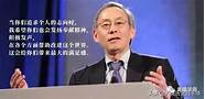 我国当前大学生自主创业的现状(鼓励和支持高校毕业生自主创业的看法)