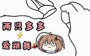 深度测评来袭 沙漠之鹰深度测评 搭配教学